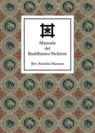 Manuale del buddhismo Nichiren