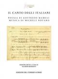 Il canto degli italiani