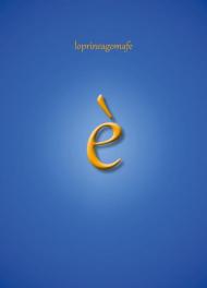 È