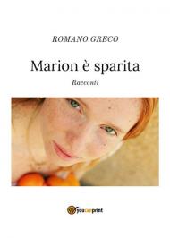 Marion è sparita