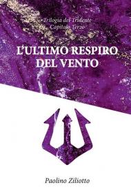 L' ultimo respiro del vento