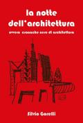 La notte dell'architettura