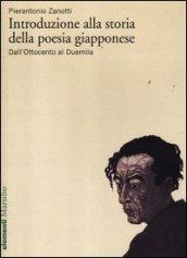 Introduzione alla storia della poesia giapponese. 2.Dall'Ottocento al Duemila