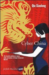 Cyber China