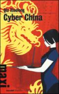 Cyber China