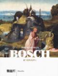 Jheronimus Bosch e Venezia. Catalogo della mostra (18 febbraio-4 giugno 2017)