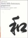 Storia della letteratura giapponese. Vol. 3: Dall'Ottocento ai giorni nostri