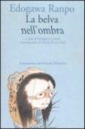 La belva nell'ombra