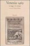 Venezia 1469. La legge e la stampa