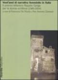 Vent'anni di narrativa femminile in Italia. Il premio letterario Rapallo Carige per la donna scrittrice (1985-2004). Atti del Convegno nazionale (Genova, giugno 2004