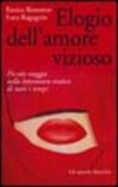 Elogio dell'amore vizioso