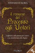 Il romanzo del processo agli untori. Il diffondersi delle epidemie può condurre a un obnubilamento della ragione