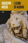 I leoni di marmo