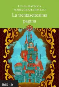 La trentasettesima pagina