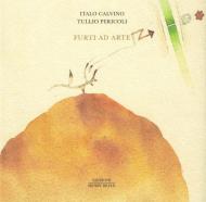 Furti ad arte