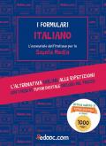 Italiano. L'essenziale dell'italiano per la Scuola media. Con Contenuto digitale per accesso on line