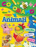 Coloriamo. Gioco e coloro con gli animali. Ediz. a colori