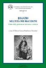 Bisanzio nell'età dei macedoni. Forme della produzione letteraria e artistica