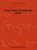 Storia della storiografia greca