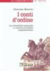 I conti d'ordine. La contabilità generale e i sistemi supplementari