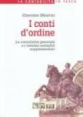 I conti d'ordine. La contabilità generale e i sistemi supplementari