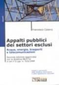 Appalti pubblici dei settori esclusi. Acqua, energia, trasporti e telecomunicazioni