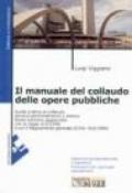 Il manuale del collaudo delle opere pubbliche