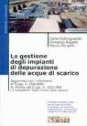 La gestione degli impianti di depurazione delle acque di scarico