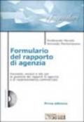 Formulario del rapporto di agenzia