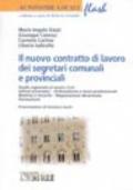 Il nuovo contratto di lavoro dei segretari comunali e provinciali