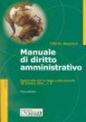 Manuale di diritto amministrativo