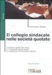 Il collegio sindacale nelle società quotate