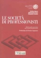 Le società dei professionisti