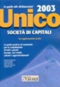 Dichiarazioni fiscali 2003. Società di capitali