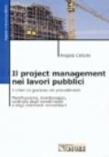 Il project management nei lavori pubblici