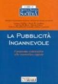 La pubblicità ingannevole