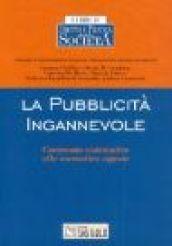 La pubblicità ingannevole