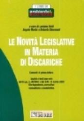 Le novità legislative in materia di discarica. Elementi di prima lettura