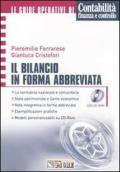 Il bilancio in forma abbreviata. Con CD-ROM