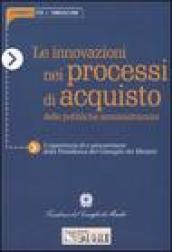 Le innovazioni nei processi d'acquisto delle pubbliche amministrazioni