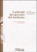 I principi del governo del territorio. La riforma urbanistica in Parlamento