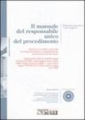 Il manuale del responsabile unico del procedimento. Con CD-ROM