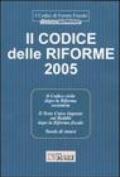 Il codice delle riforme 2005