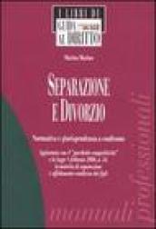 Separazione e divorzio. Normativa e giurisprudenza a confronto