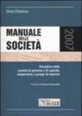 Manuale delle società. Disciplina delle società di persone e di capitali, cooperative e gruppi di imprese