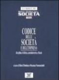 Codice delle società e dell'impresa. Disciplina civilistica, amministrativa e fiscale