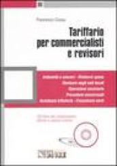 Tariffario per commercialisti e revisori. Con CD-ROM