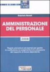 Amministrazione del personale