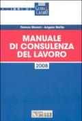 Manuale di consulenza del lavoro