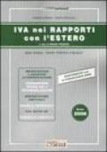 IVA nei rapporti con l'estero